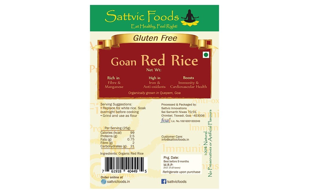 Sattvic foods Goan Red Rice    Pack  850 grams